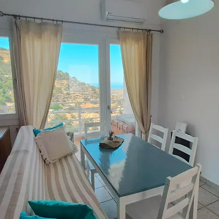 Enjoy A Wondeful Sunset From A Traditional House-aggelos Apartment Ioulis