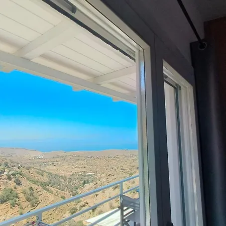 Apartment Enjoy A Wondeful Sunset From A Traditional House-aggelos Ioulis